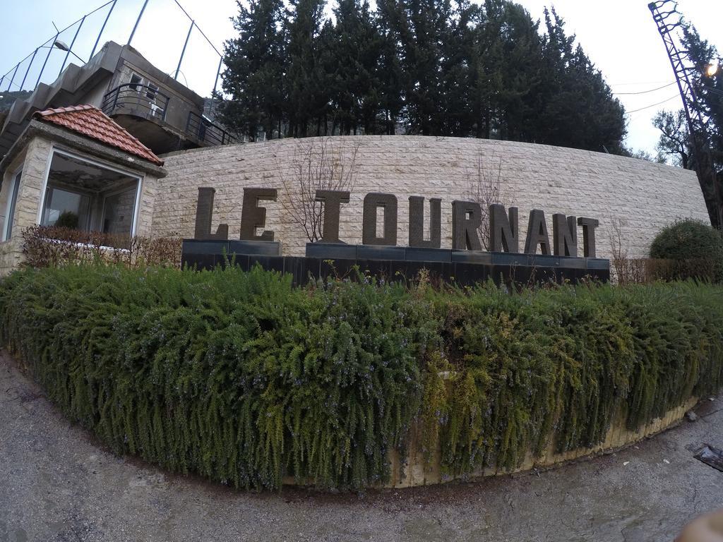 Le Tournant Hotel & Resort Енден Екстериор снимка